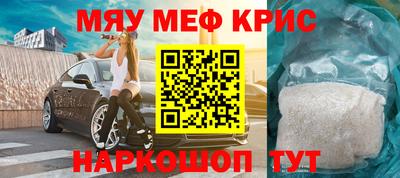 соль курить ск Пыть-Ях