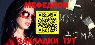 тгк Пушкино