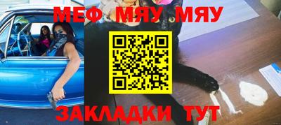 альфа пвп Первоуральск