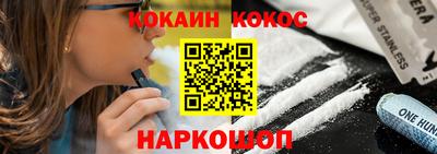 гашиш Партизанск