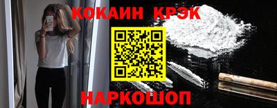 гашиш Партизанск
