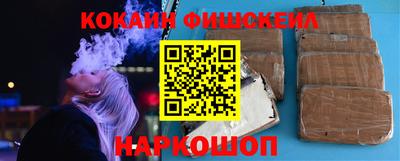 альфа пвп Первоуральск