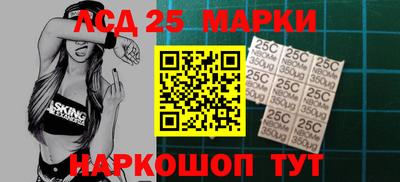альфа пвп Первоуральск