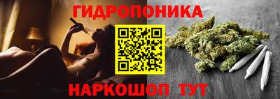 альфа пвп Первоуральск