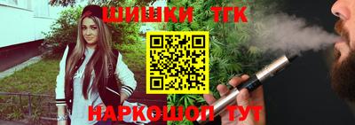 альфа пвп Первоуральск