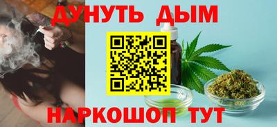альфа пвп Первоуральск