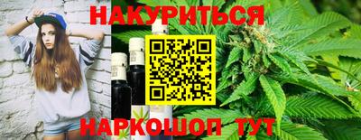 альфа пвп Первоуральск