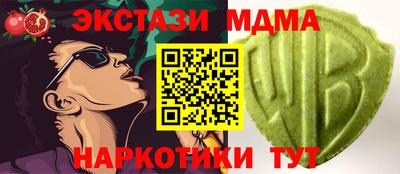 героин Пугачёв