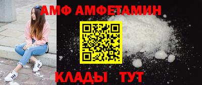 гашиш Партизанск