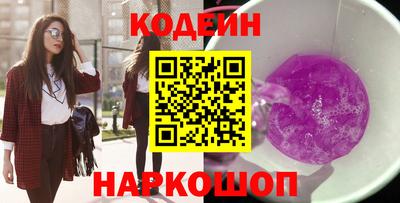 гашиш Партизанск