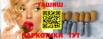 spice Пенза