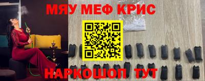 альфа пвп Первоуральск