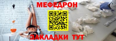 spice Пенза